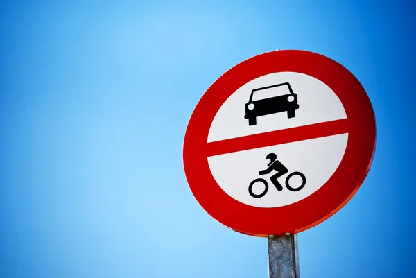 Traffic sign — Stock Photo, Image