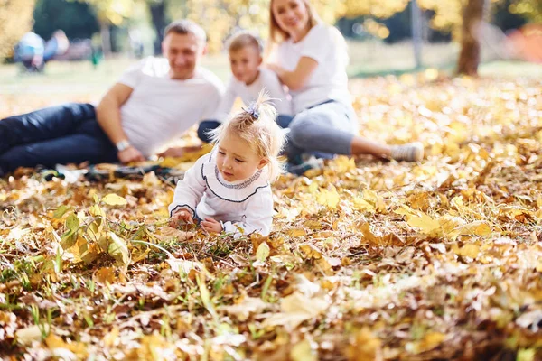 Cheerful Young Family Lying Ground Have Rest Autumn Park Together — Stock Photo, Image