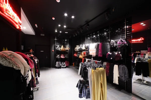 Avrupa yeni giyim mağazası