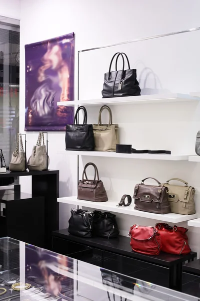 lüks Avrupa çanta mağazası