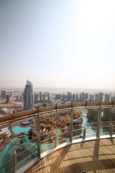 Dubai centro hermosa vista de la ciudad — Foto de Stock