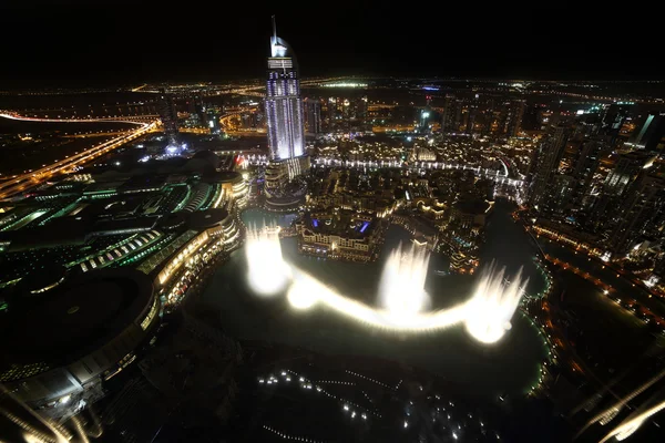 迪拜市中心的美丽城市景观 — 图库照片