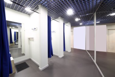 soyunma odası kumaş mağazasında iç