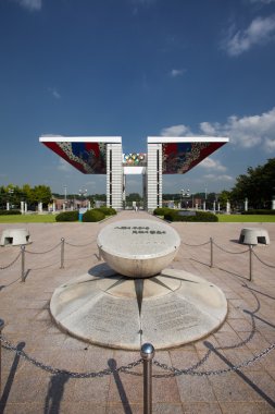 Memorial dünya barış kapısı Seul Olimpiyat Parkı