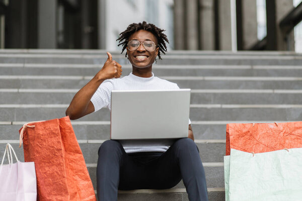 Happy Satisfied African Girl Relaxing While Sitting Steps Modern Building Stock Picture