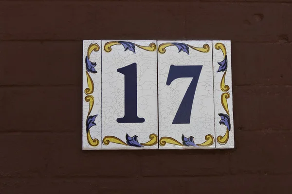 Numer 17 — Zdjęcie stockowe
