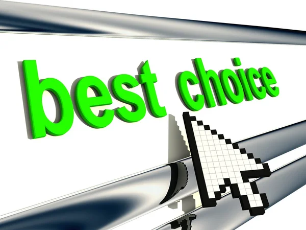 Signboard "best choice" with pixel arrow — стоковое фото
