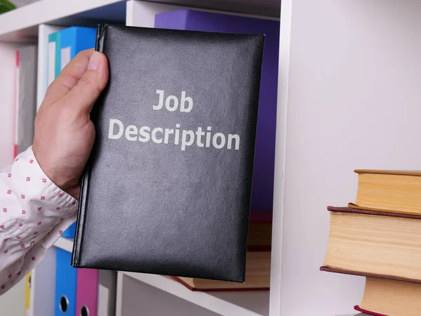 Job Description is shown on the business photo using the text — Φωτογραφία Αρχείου