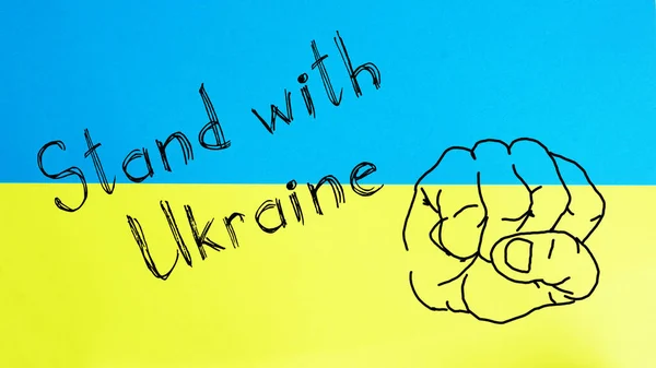 Stå Med Ukraina Visas Ett Foto Med Hjälp Texten — Stockfoto