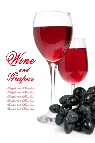 Red wine and bunch of grapes — Stock Photo, Image
