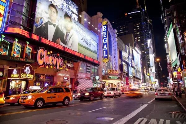 Time square — Stockfoto