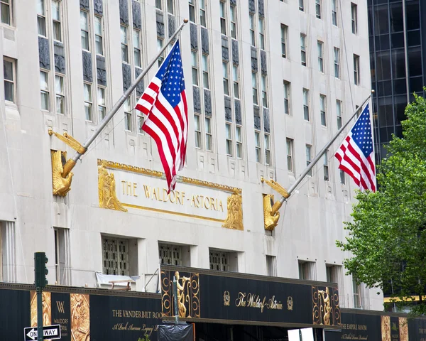 Waldorf Astoria-ban — Stock Fotó