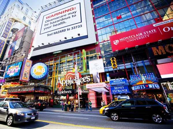NYC Times Meydanı — Stok fotoğraf