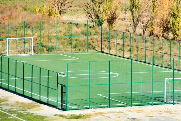 Futbol sahası. Küçük futbol stadyumu