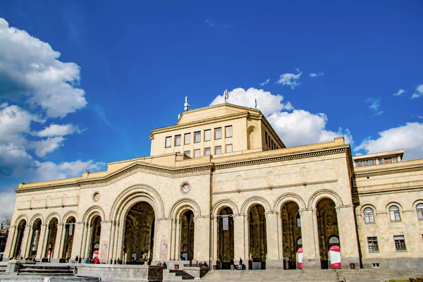 Schöner Bau Schöne Architektur Nationales Historisches Museum Armeniens Jerewan — Stockfoto