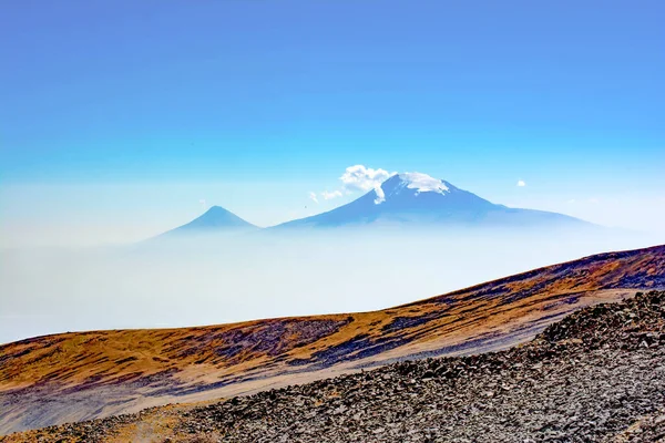 Paesaggio Naturale Con Una Bella Montagna Montagna Ararat Bellissime Montagne — Foto Stock