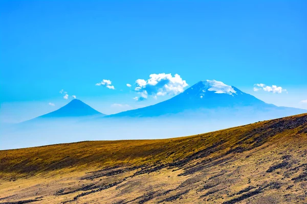 Natural Landscape Beautiful Mountain Mountain Ararat Beautiful Mountains World — Stock Photo, Image