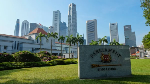 Edifício Parlamento Singapura Com Pano Fundo Dos Arranha Céus Distrito — Fotografia de Stock