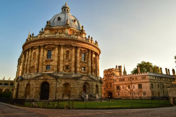 Radcliffe Camera One Most Recognisable Buildings Oxford England Now Reading — Stock Photo, Image