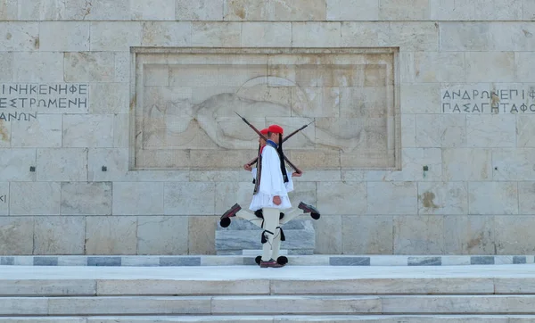 Yunanistan Başkenti Atina Daki Syntagma Meydanı Ndaki Meclis Binası Önündeki — Stok fotoğraf