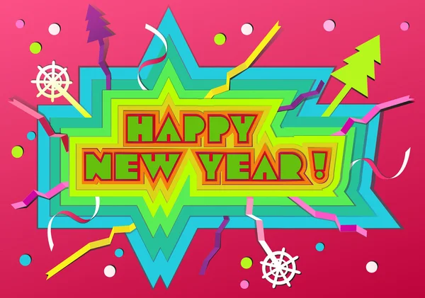 New Year — Stock Vector