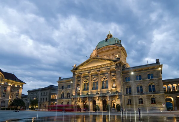 Palazzo federale della Svizzera — Foto Stock