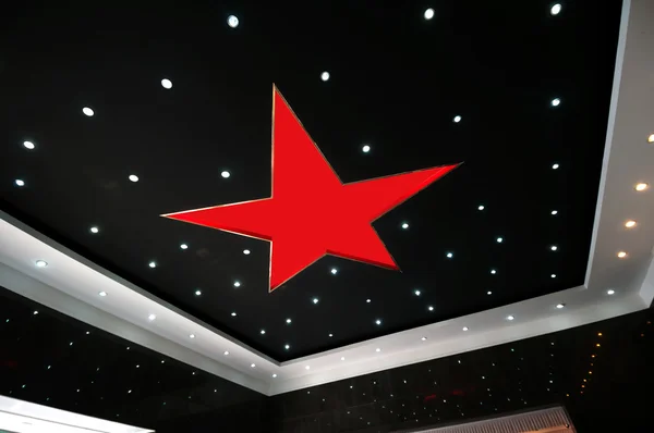 天井と五芒星 — ストック写真