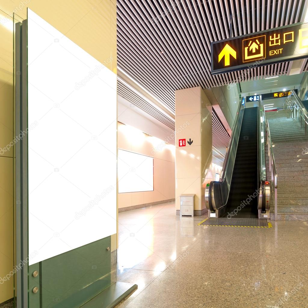 Hall subway station blank billboard