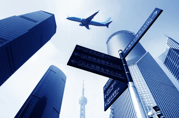 Grattacielo Shanghai Lujiazui Financial Center — Foto Stock