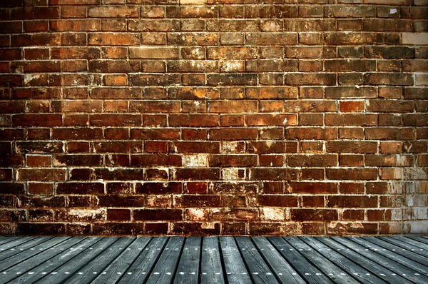 Brick wall — Stock Photo, Image