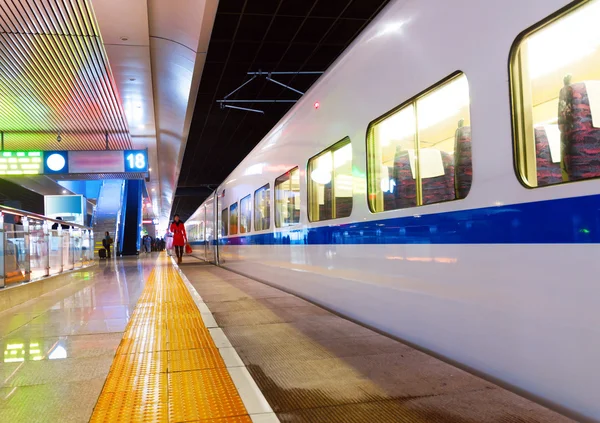 Train station — Stock Photo, Image