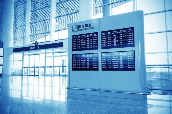 Painel do aeroporto — Fotografia de Stock