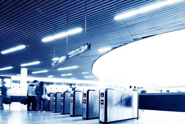 Hall Subway Station — Stock Fotó