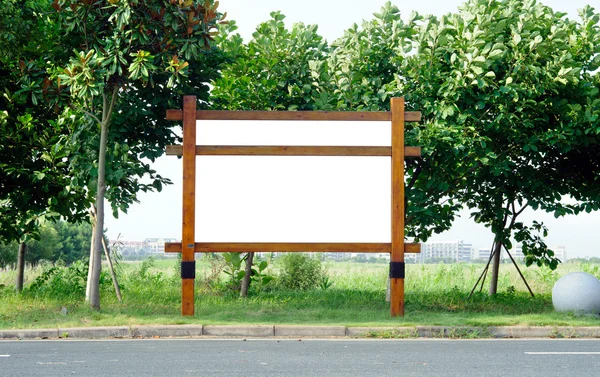 Blank billboard side of the road — Stock Photo, Image