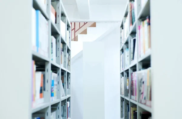 Library — Stock Photo, Image