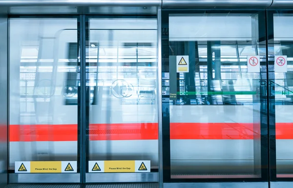 Metrô — Fotografia de Stock