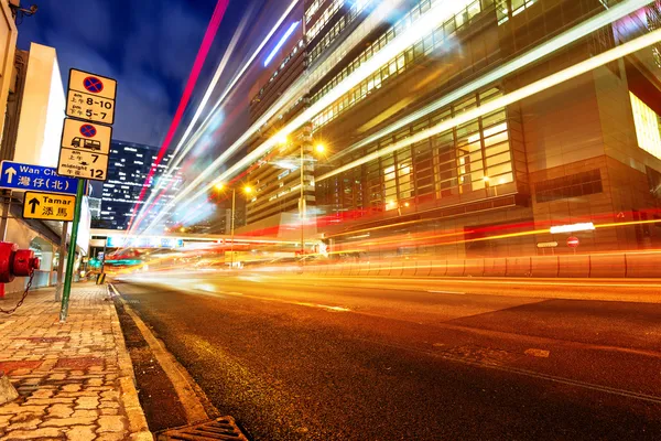 Modern city at night — Stock Photo, Image