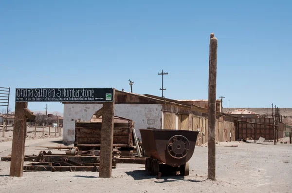Saletra działa z humberstone, opuszczone miasto w chile — Zdjęcie stockowe