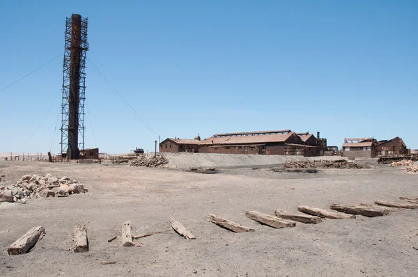 Saletra działa z Humberstone (Chile) — Zdjęcie stockowe