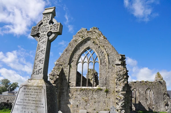 Athenry dominikanischen Kloster, irland — Stockfoto