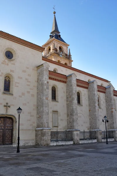 Cathedral Magistral of Saints Justus, Alcala de Henares, Madrid — Stock Photo, Image