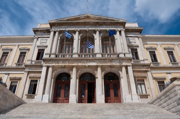 Ermoupolis rådhuset, syros island (Grekland) — Stockfoto