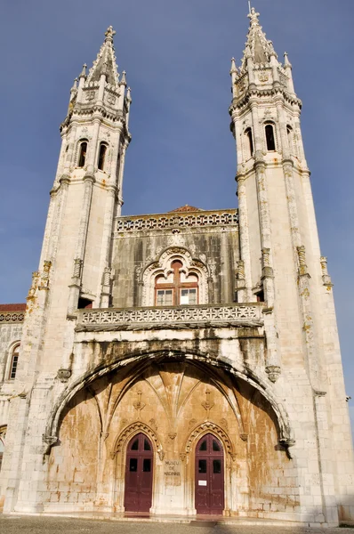 Navy museum, Lisbon, Portugal — Stock Photo, Image