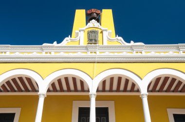 Campeche genel Devlet Kütüphanesi, (Meksika oluşturma tarihi)