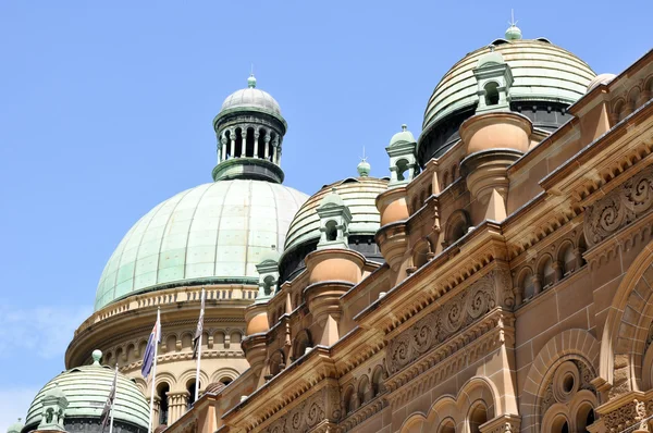 Koningin victoria gebouw, sydney (Australië) — Stockfoto