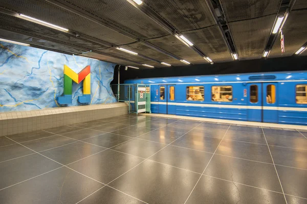 Станция метро Stadion в Стокгольме, Швеция — стоковое фото