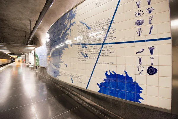 Universitetet metrostation in stockholm, schweden — Stockfoto