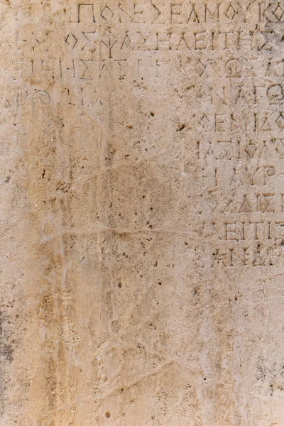 Phaselis Türkiye Kasım 2021 Taş Üzerindeki Antik Yunan Yazıtları Neredeyse — Stok fotoğraf