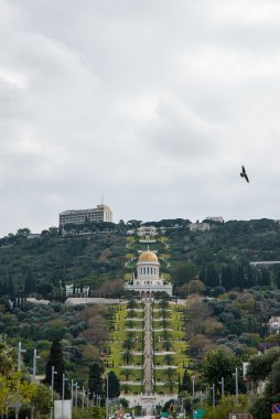 bahai Dünya Merkezi