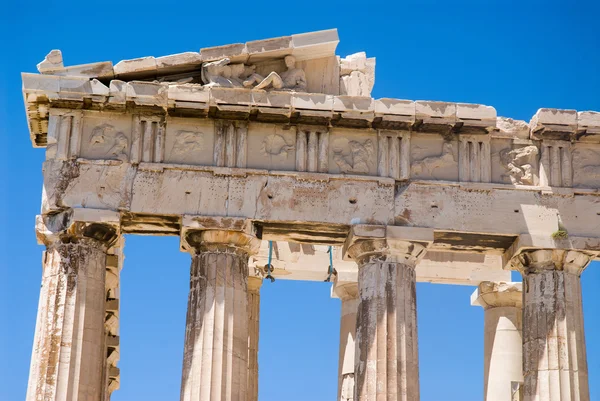 Akropolis von Athen Stockfoto